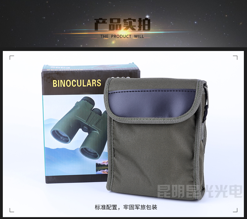 永乐电器官方网站