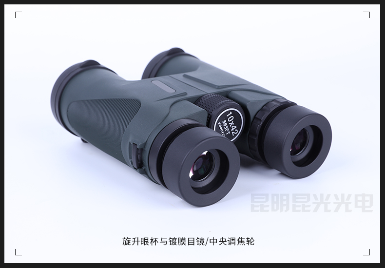 永乐电器官方网站