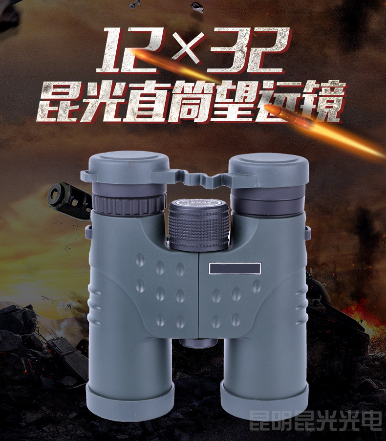 永乐电器官方网站