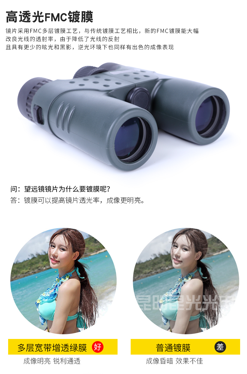 永乐电器官方网站