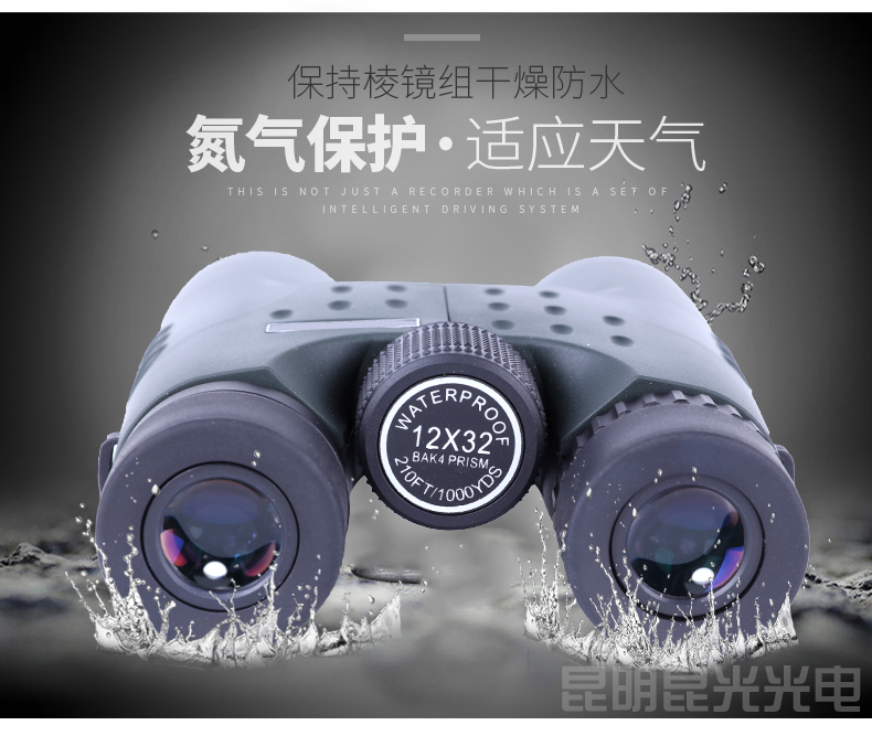 永乐电器官方网站