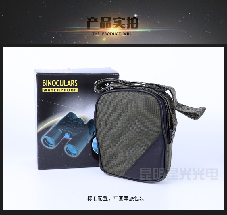 永乐电器官方网站