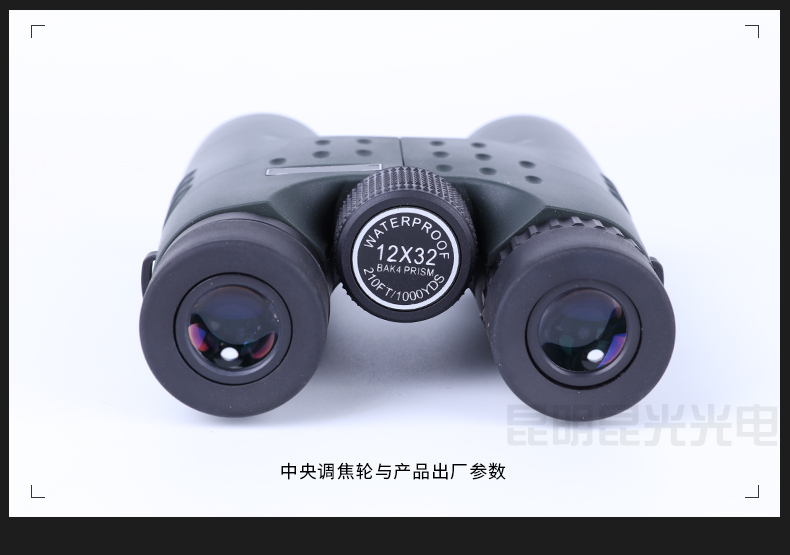 永乐电器官方网站