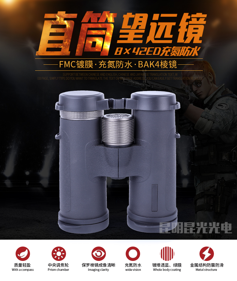 永乐电器官方网站