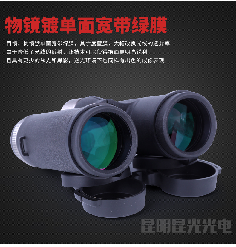 永乐电器官方网站