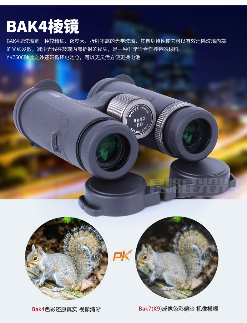 永乐电器官方网站