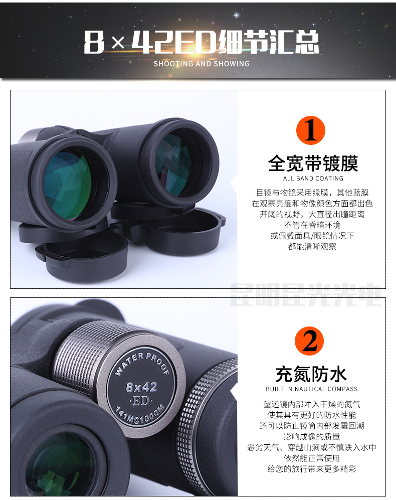 永乐电器官方网站