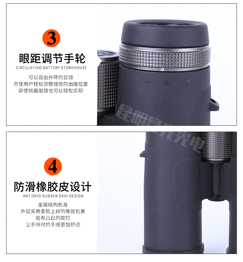 永乐电器官方网站