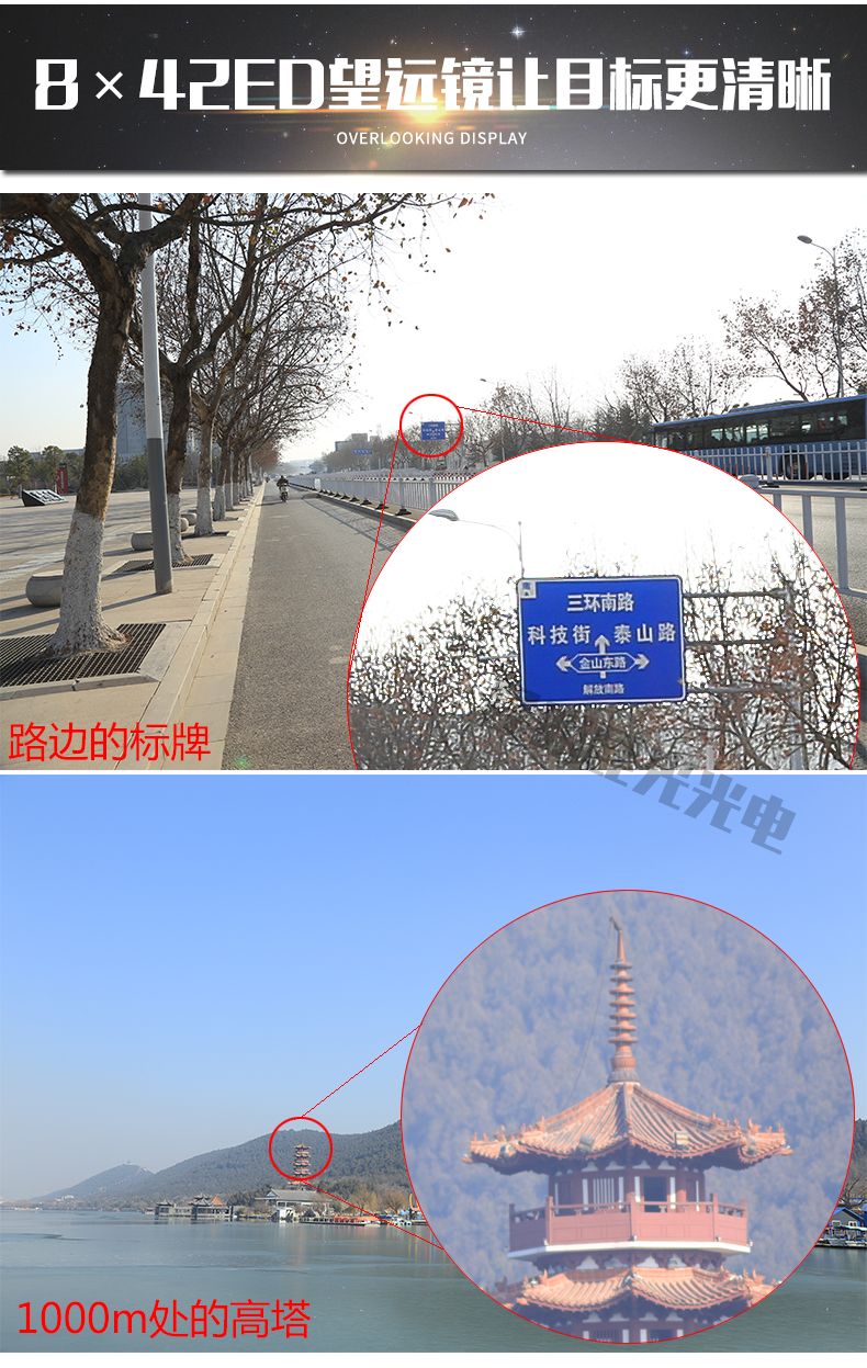 永乐电器官方网站