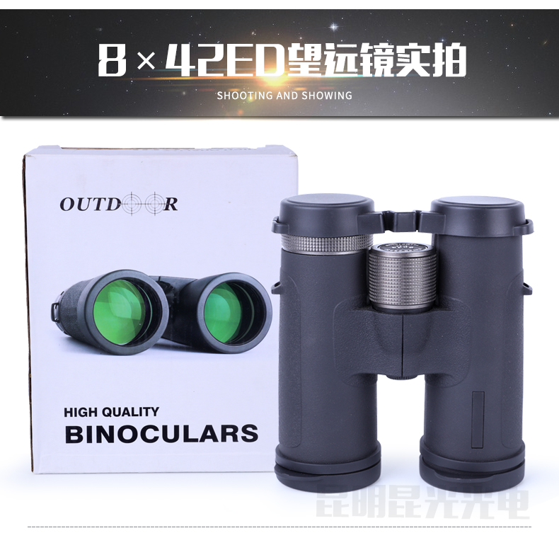 永乐电器官方网站