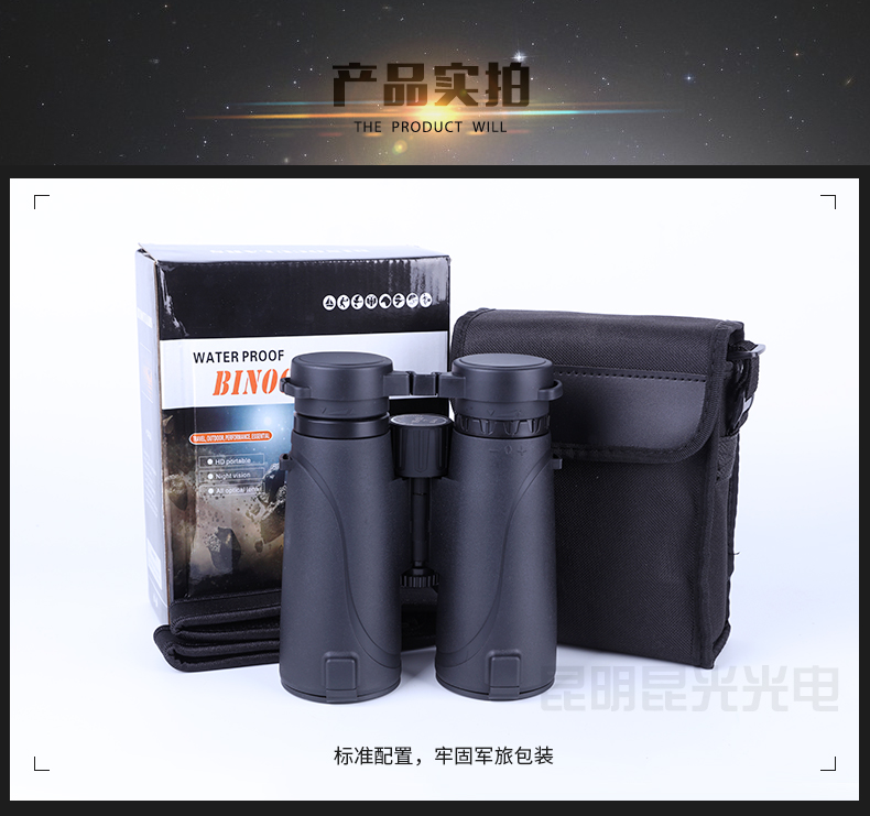 永乐电器官方网站