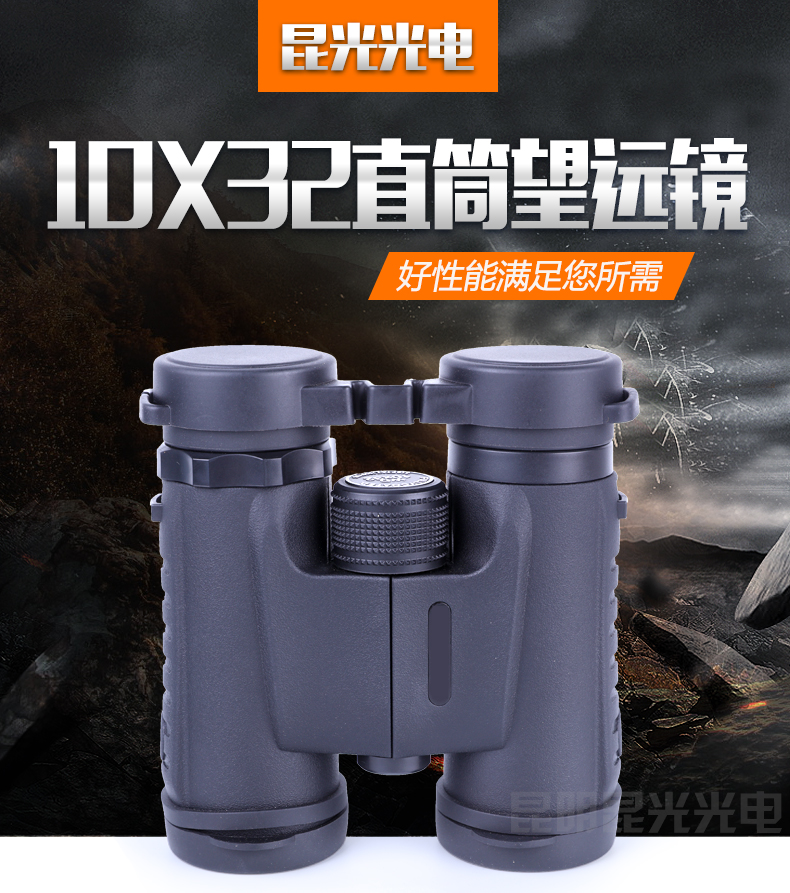 永乐电器官方网站