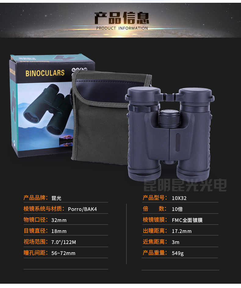 永乐电器官方网站