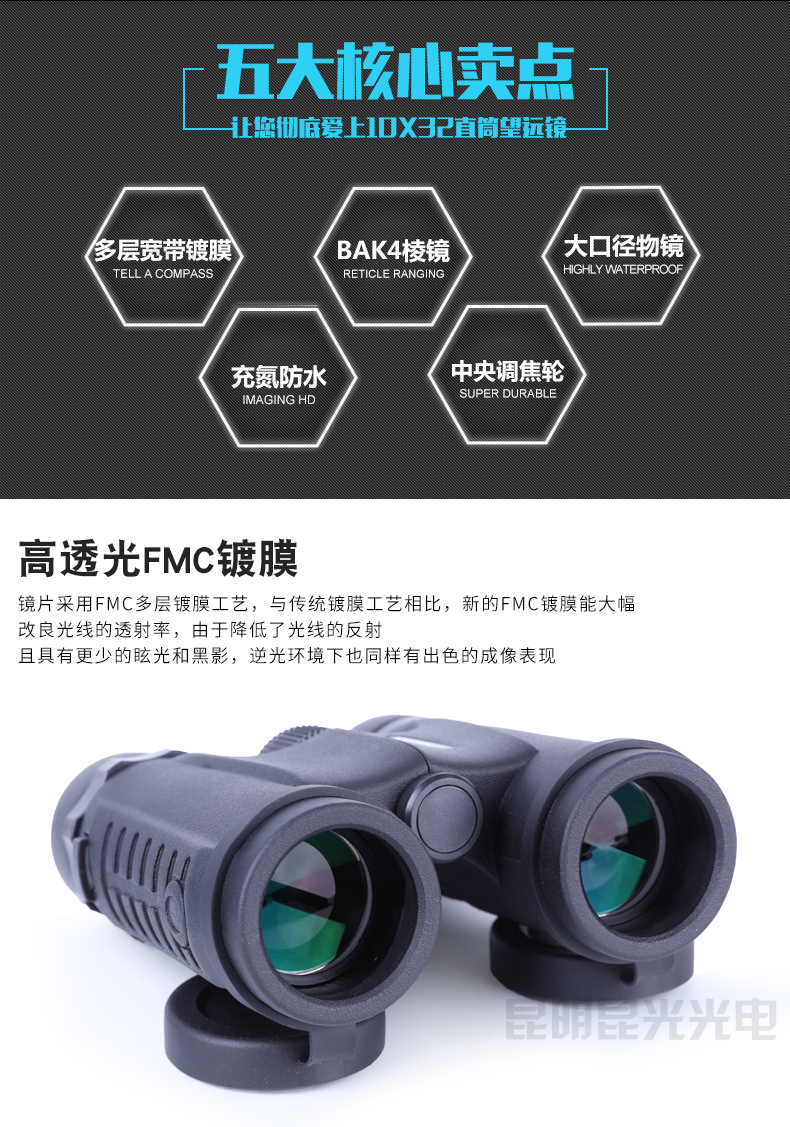 永乐电器官方网站