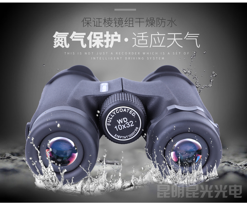 永乐电器官方网站