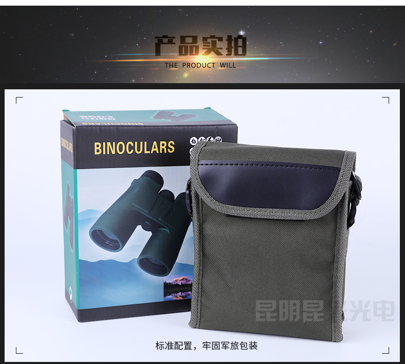 永乐电器官方网站