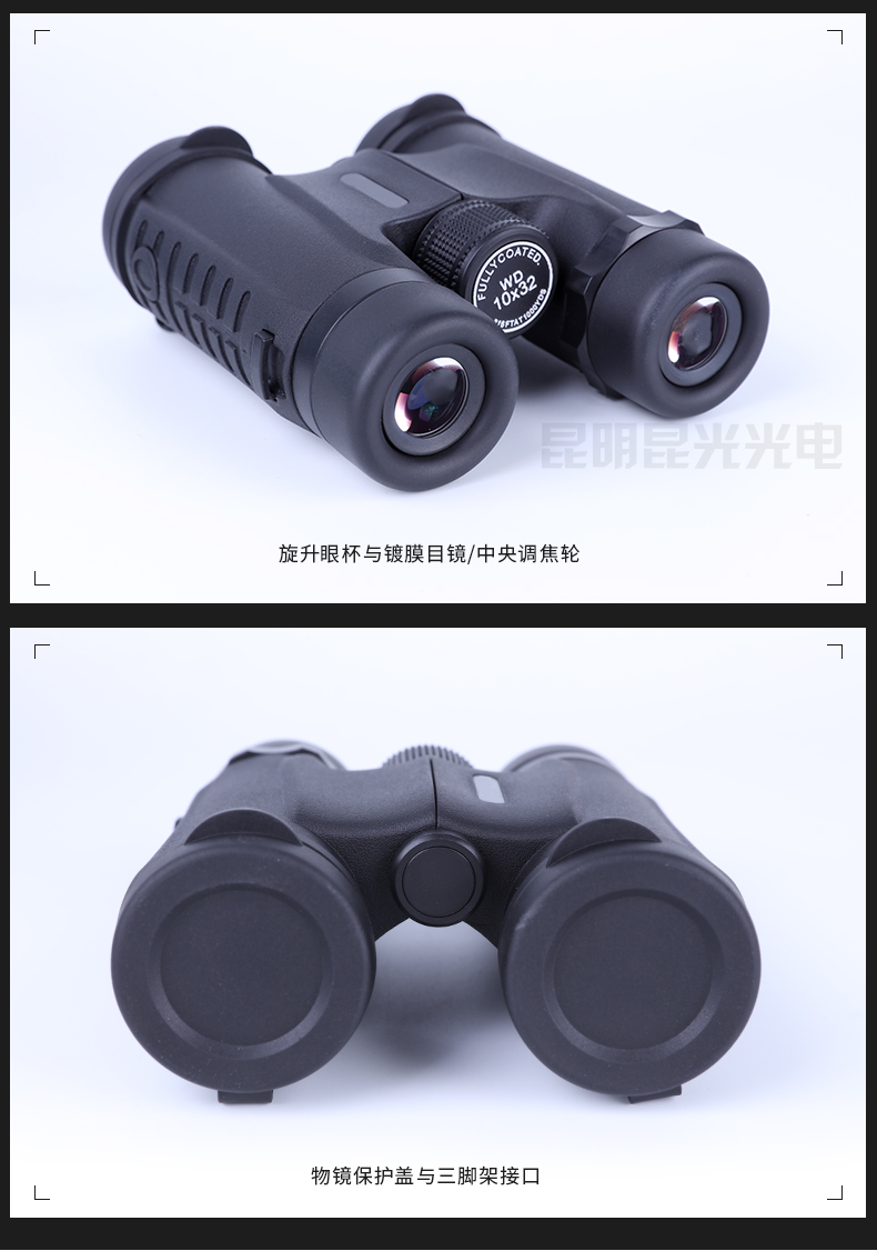 永乐电器官方网站