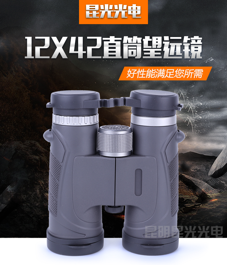 永乐电器官方网站