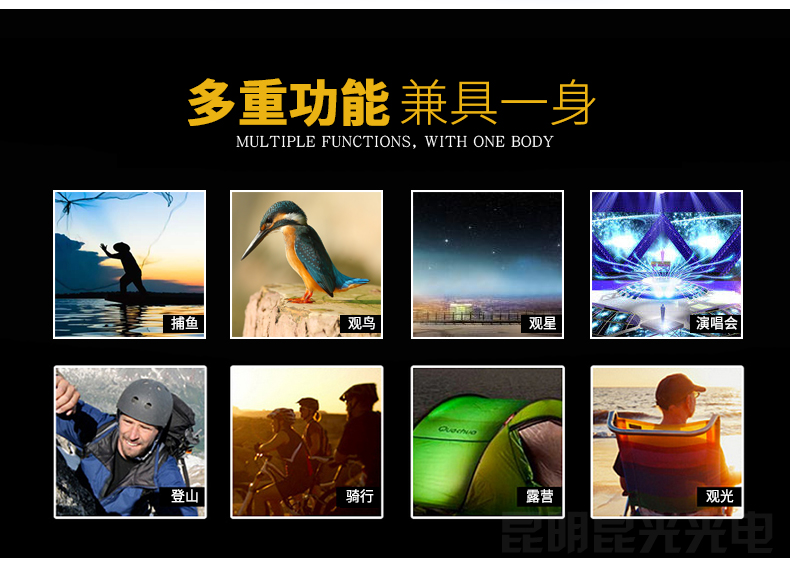 永乐电器官方网站