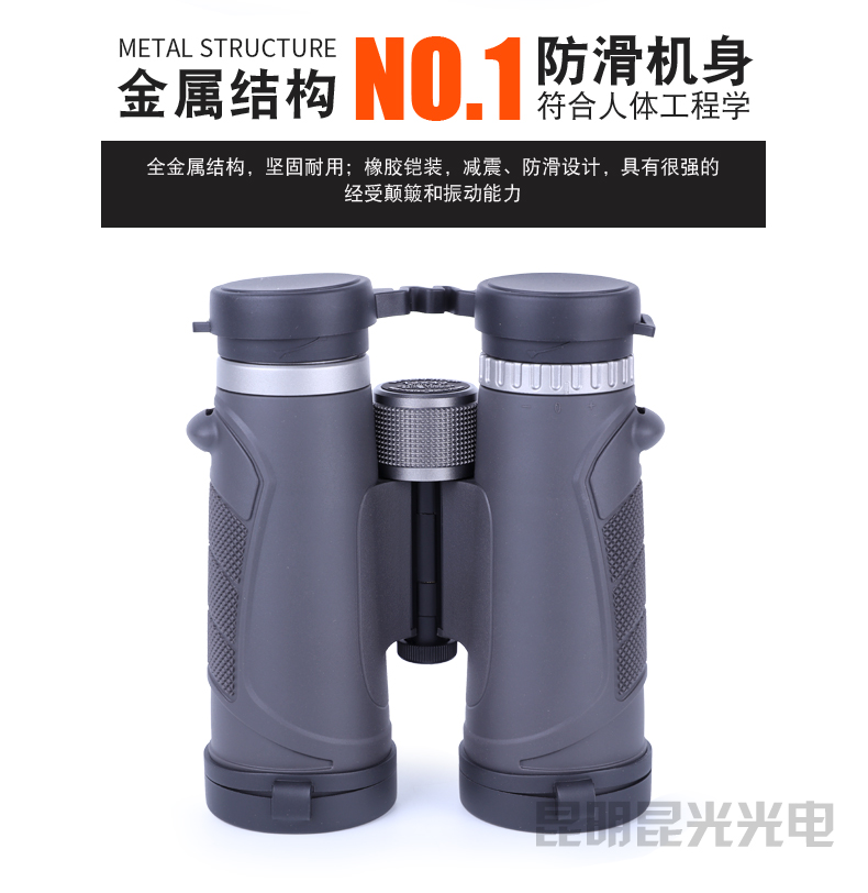 永乐电器官方网站