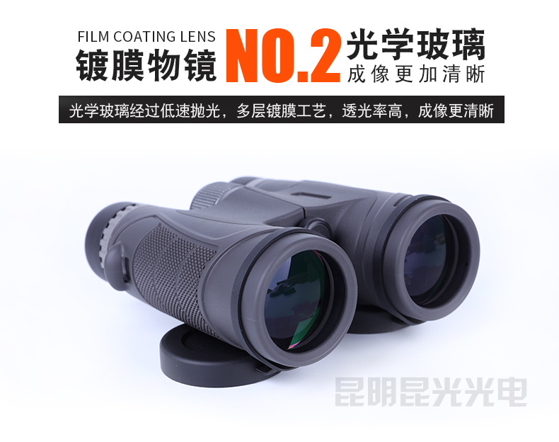 永乐电器官方网站