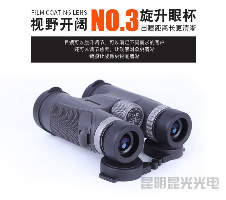 永乐电器官方网站