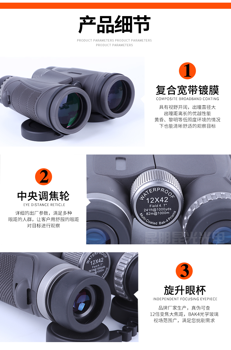 永乐电器官方网站