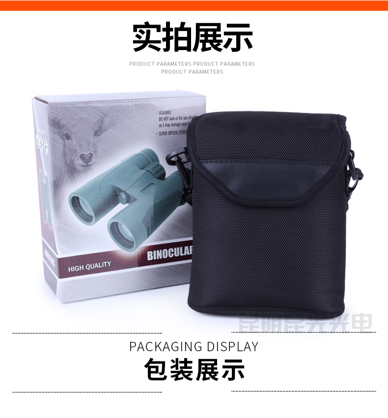 永乐电器官方网站