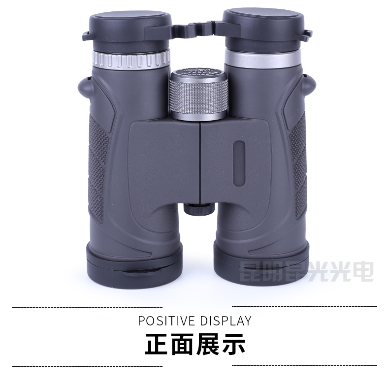 永乐电器官方网站