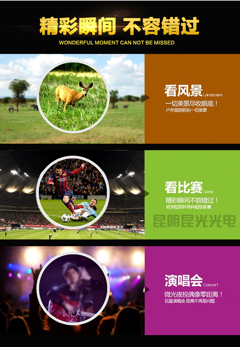 永乐电器官方网站