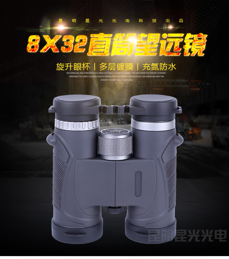 永乐电器官方网站