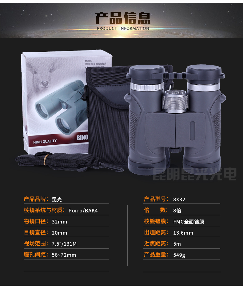 永乐电器官方网站