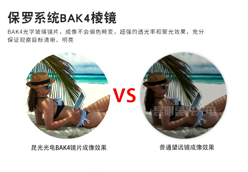 永乐电器官方网站