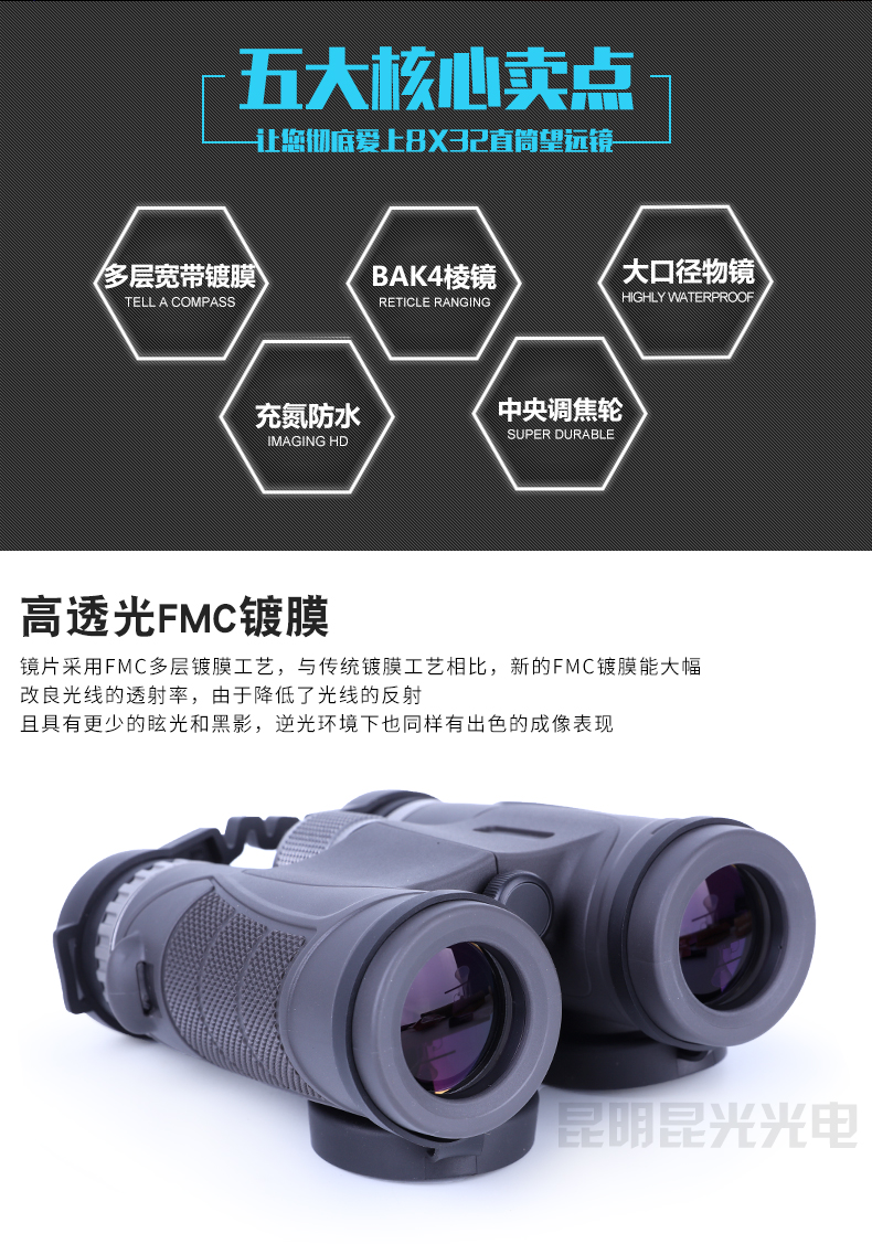 永乐电器官方网站