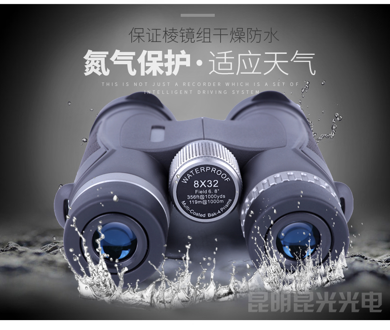 永乐电器官方网站