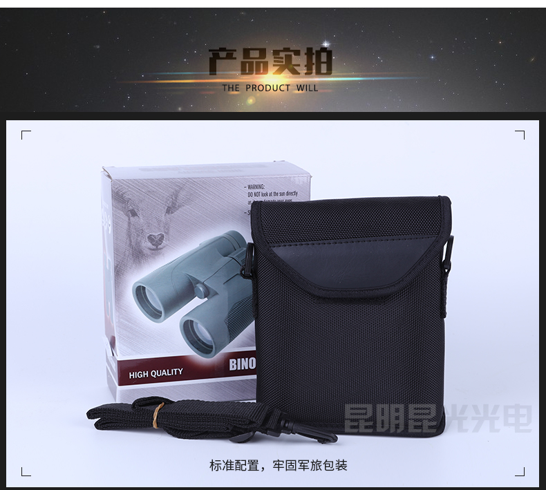 永乐电器官方网站