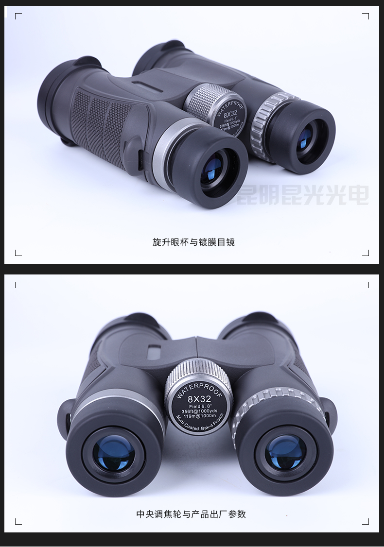 永乐电器官方网站