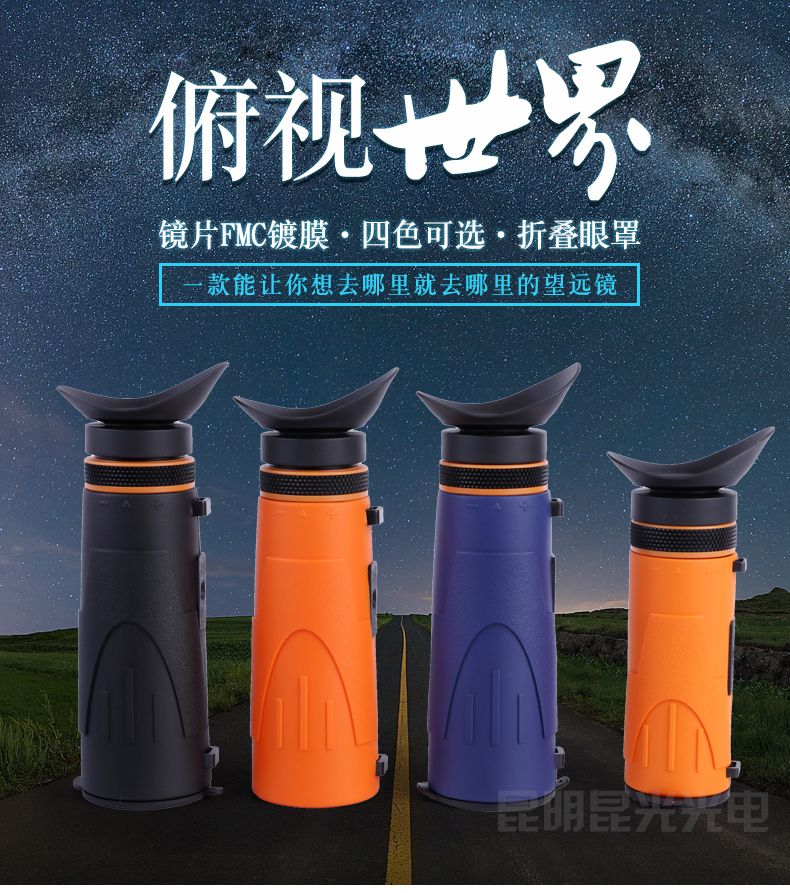 永乐电器官方网站