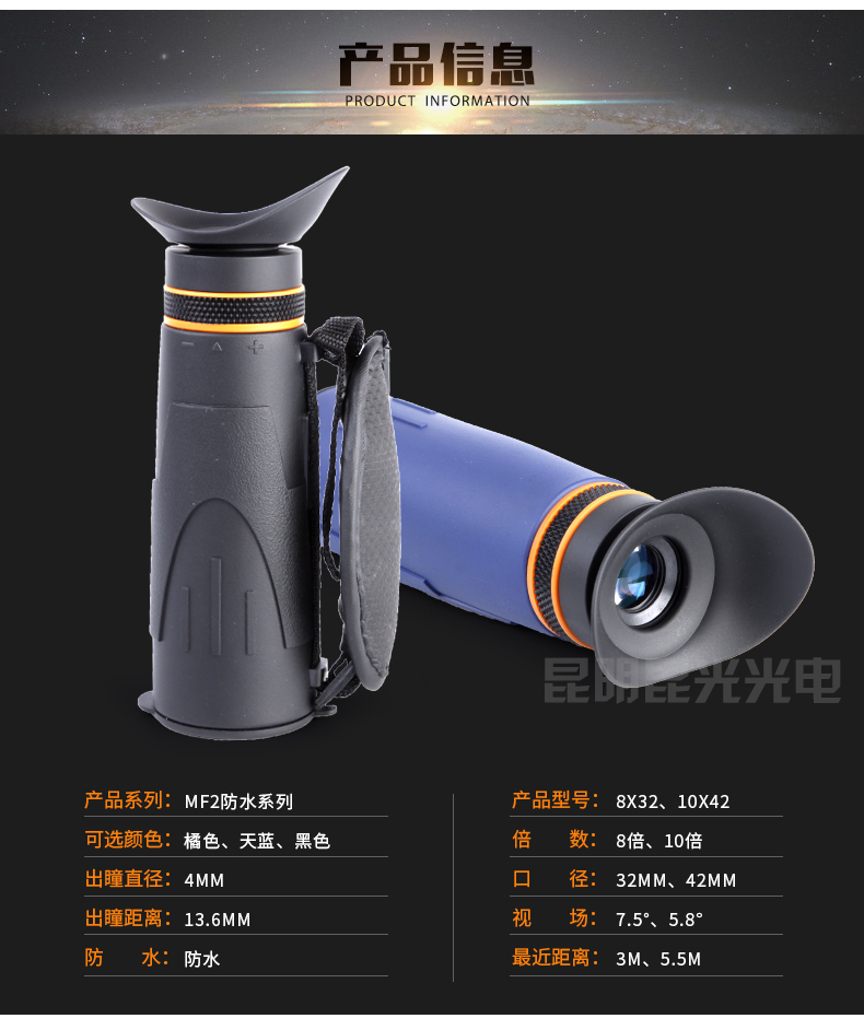 永乐电器官方网站