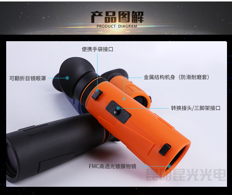 永乐电器官方网站