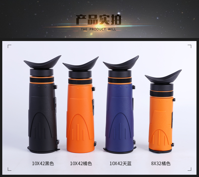 永乐电器官方网站