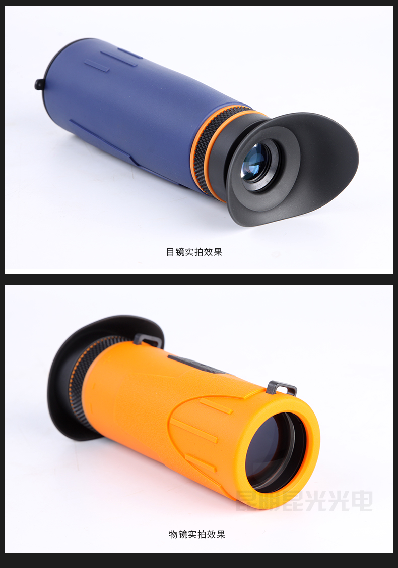 永乐电器官方网站