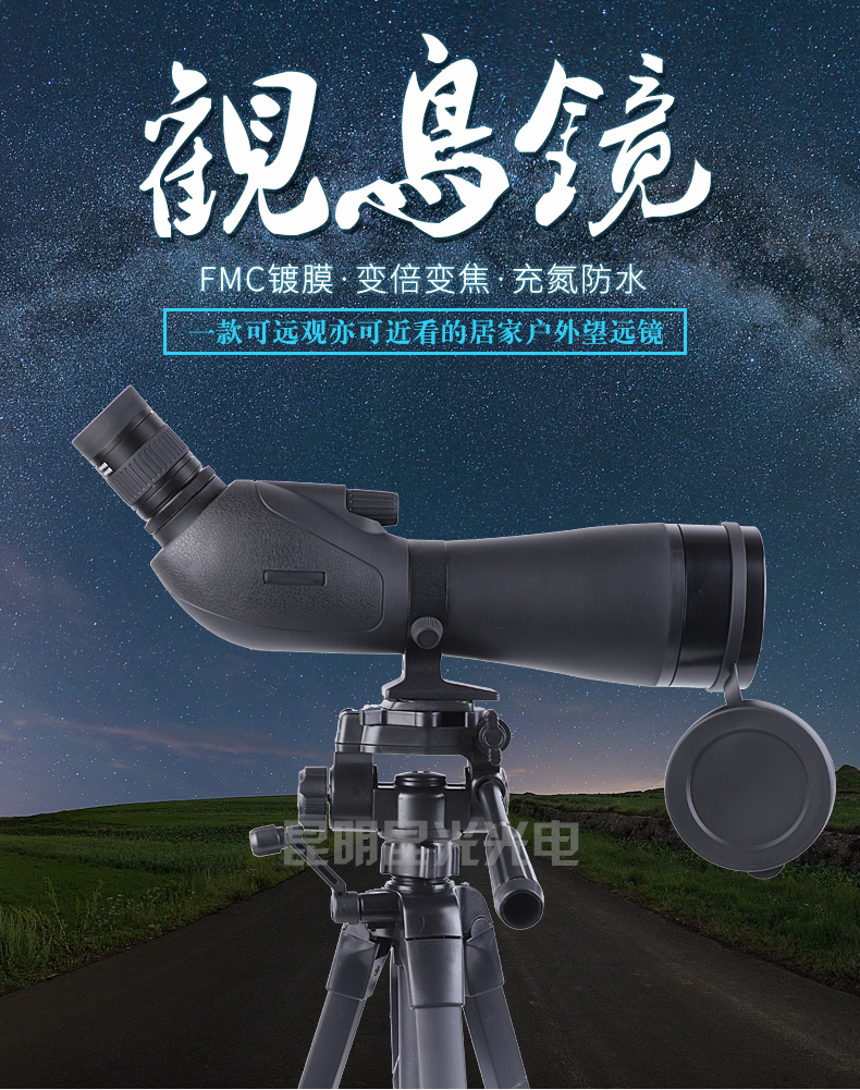 永乐电器官方网站