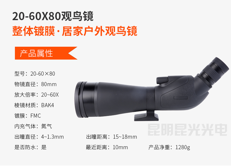 永乐电器官方网站