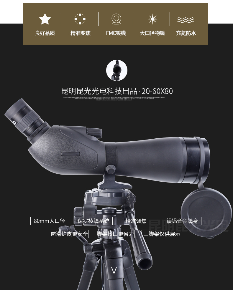 永乐电器官方网站