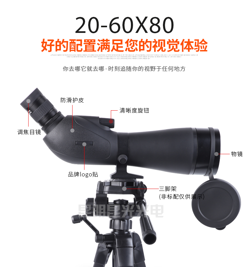 永乐电器官方网站