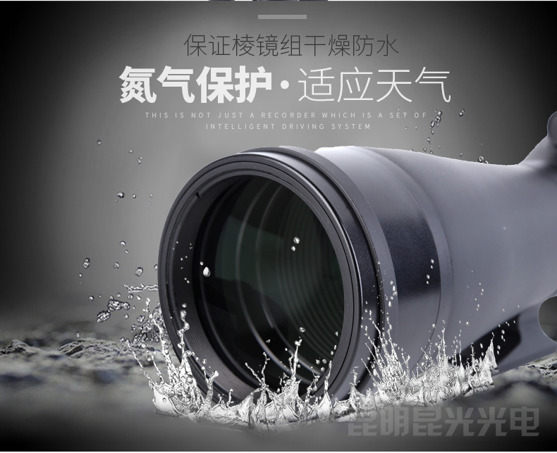 永乐电器官方网站