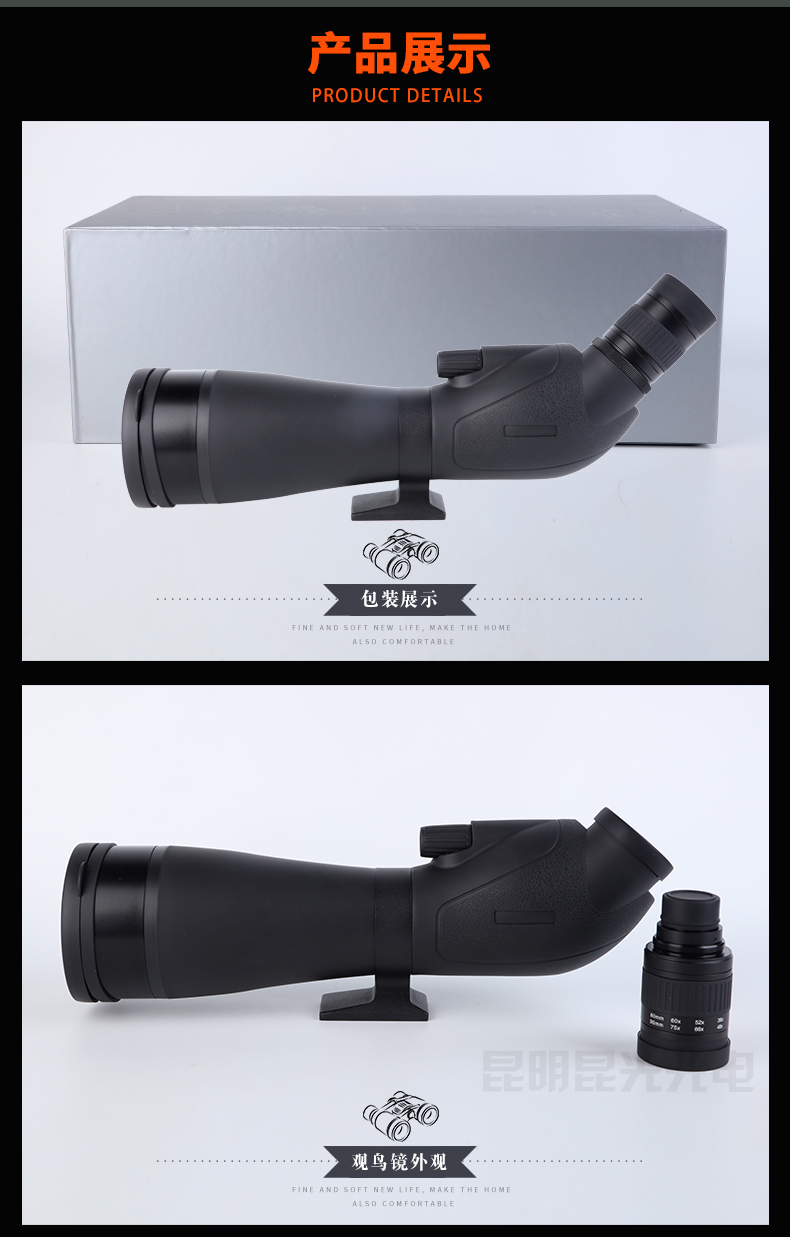 永乐电器官方网站