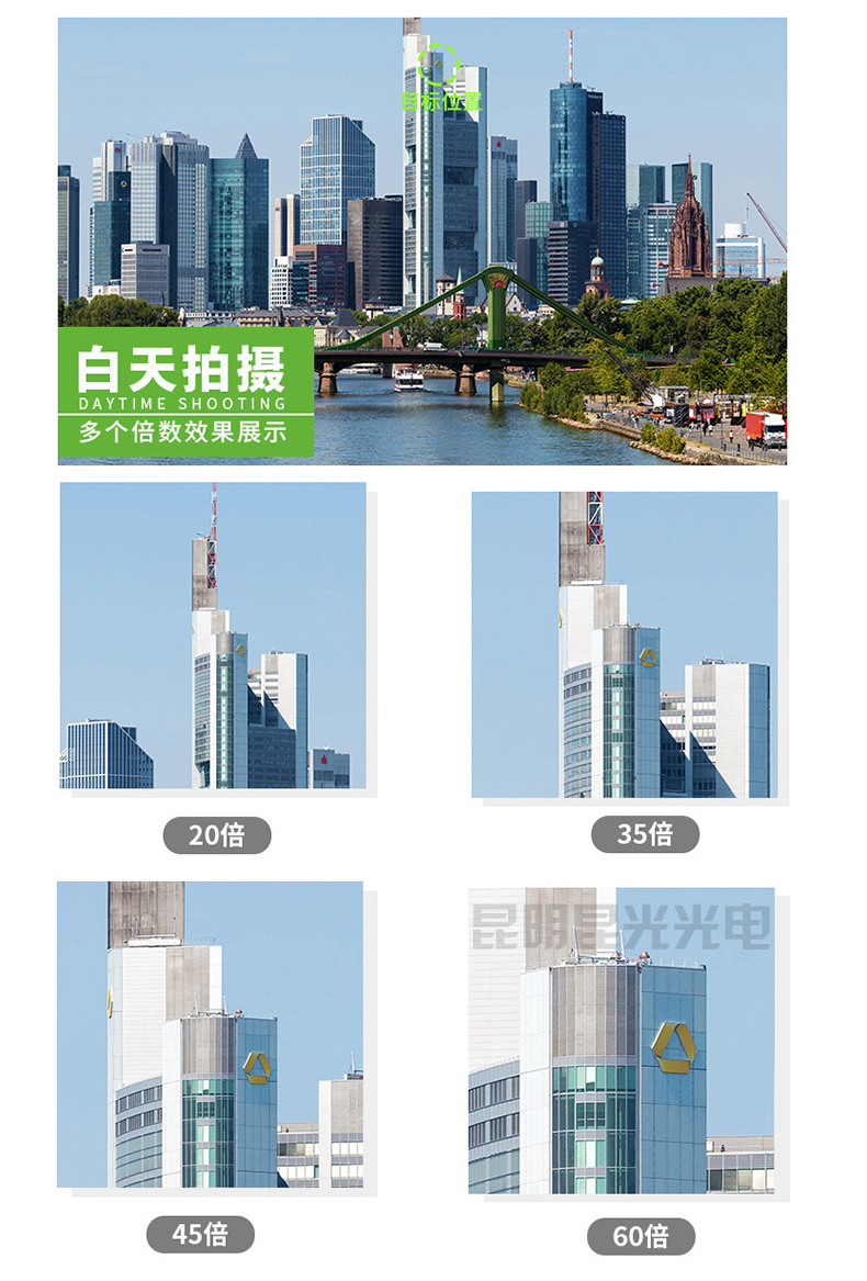 永乐电器官方网站