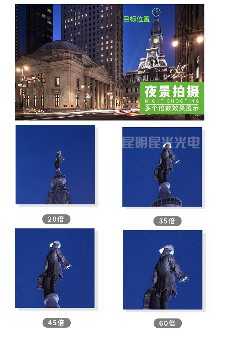 永乐电器官方网站